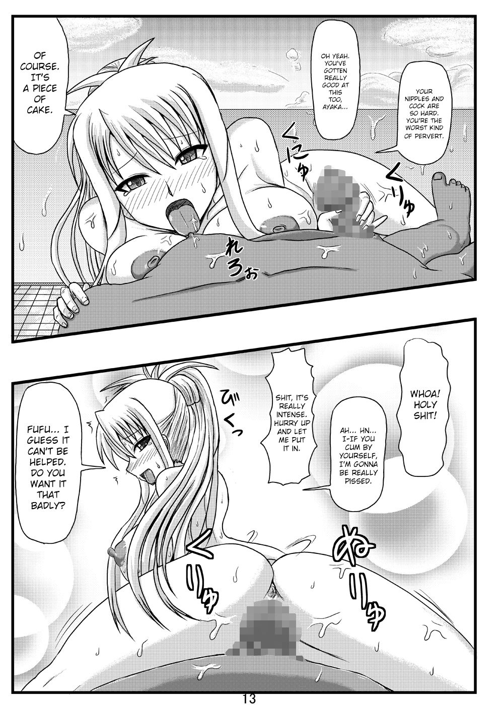 Hentai Manga Comic-Netorare Negincho FINAL-Read-15